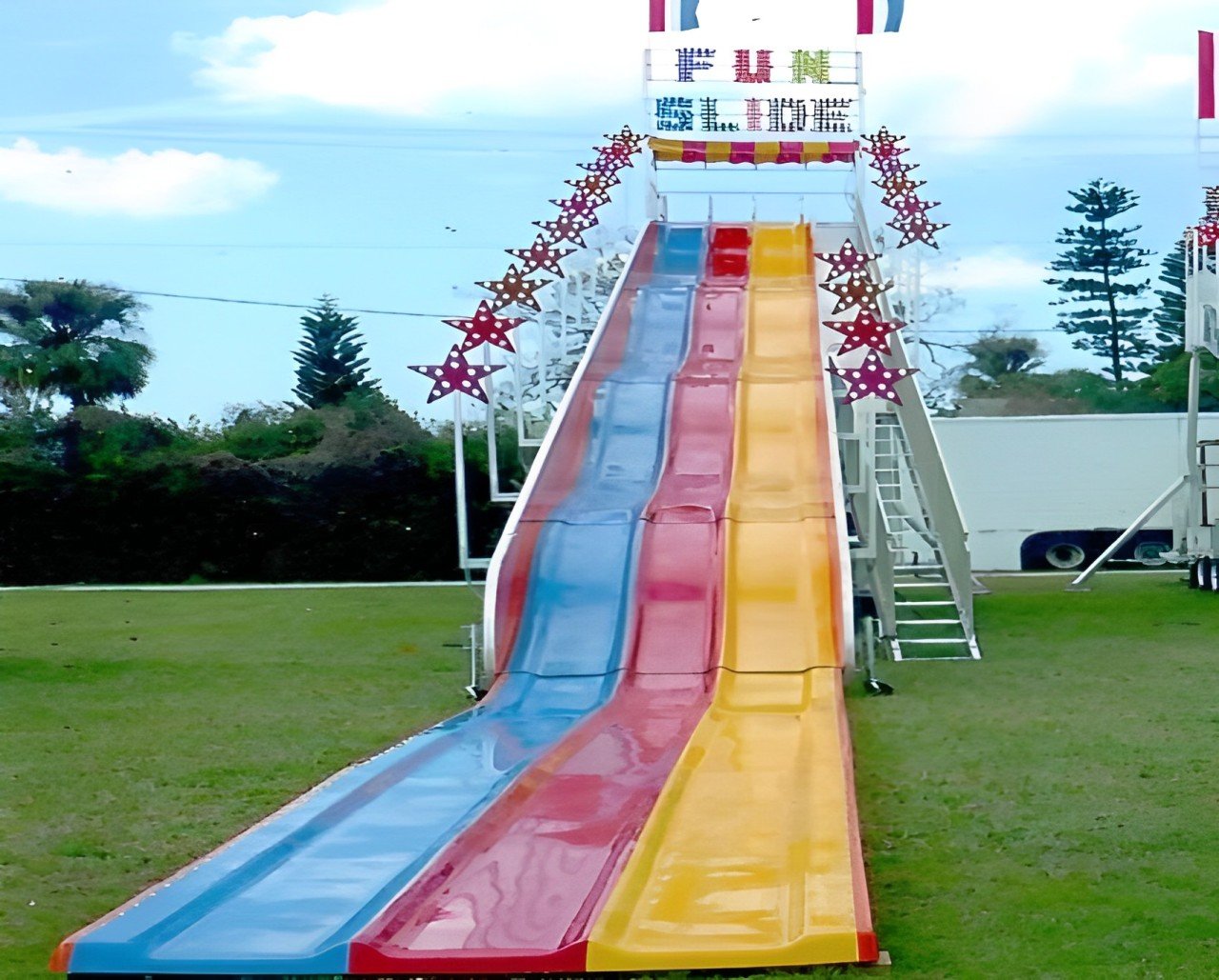 Fun Slide